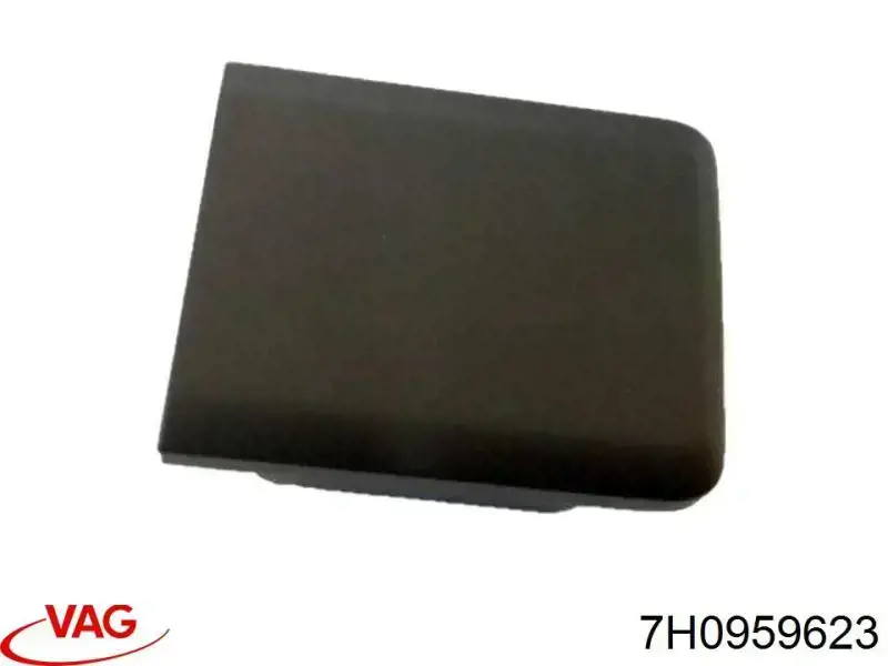  VAG 7H0959623 ціна, від 2.81 USD
