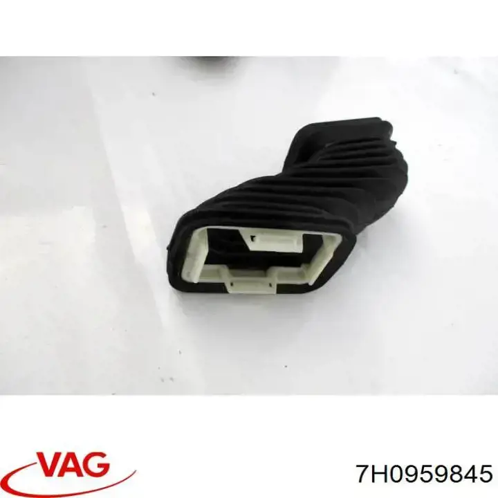  VAG 7H0959845 ціна, від 5.35 USD