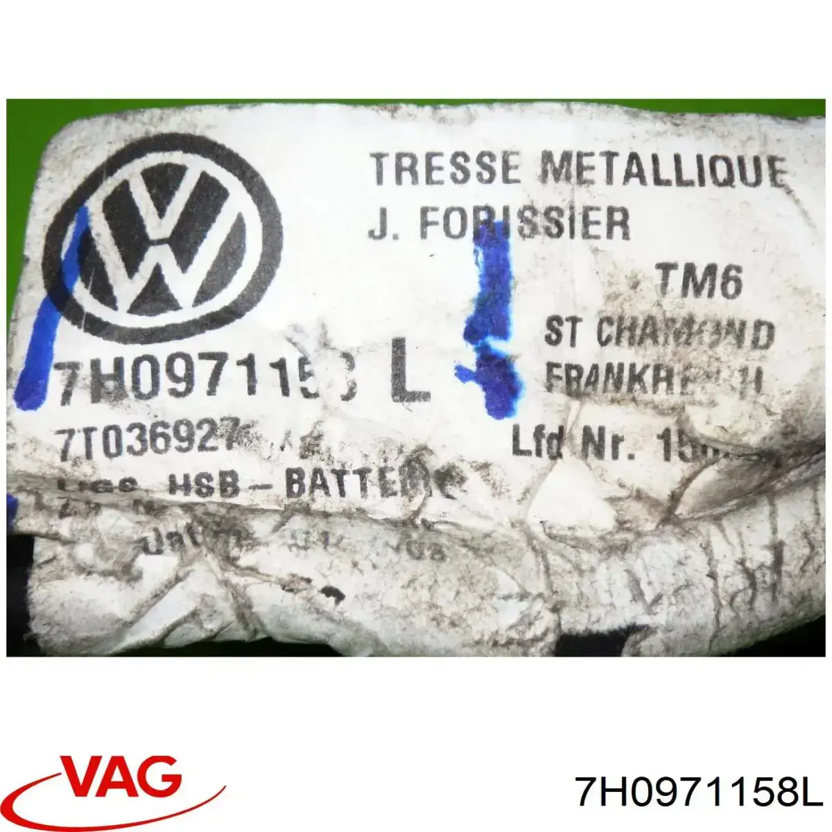  VAG 7H0971158J ціна, від 12.50 USD