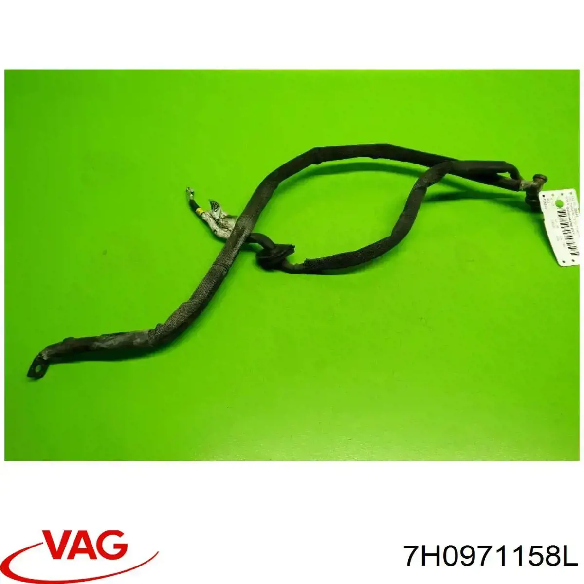 Купити 7H0971158J VAG 
