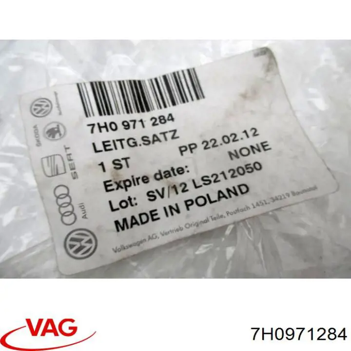  VAG 7H0971284 ціна, від 69.39 USD