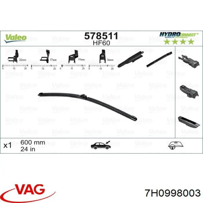 Щітки склоочисника 7H0998003 VAG