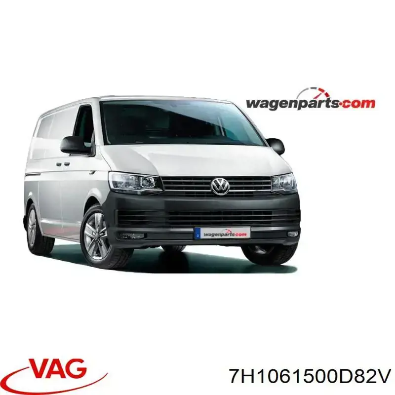  VAG 7H1061500D82V ціна, від 144.78 USD