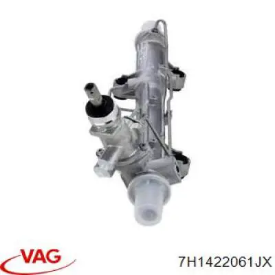 Управління рульове в зборі VAG 7H1422061JX ціна, від 255.16 USD