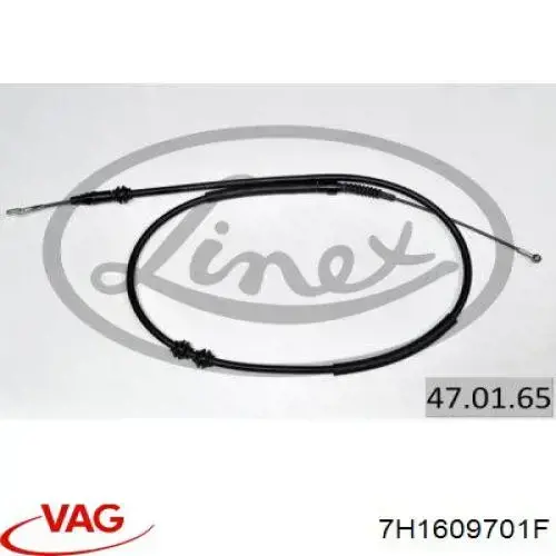 Гальмо стоянкове VAG 7H1609701F