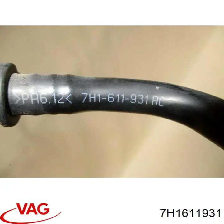 Шланг (патрубок) вакуумного насоса VAG 7H1611931M ціна, від 66.37 USD