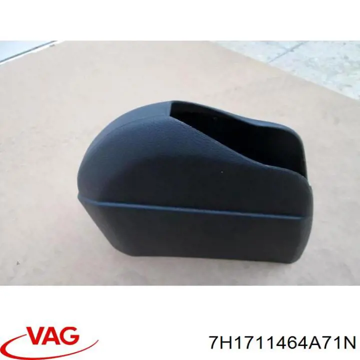  VAG 7E1711464A82V ціна, від 23.03 USD