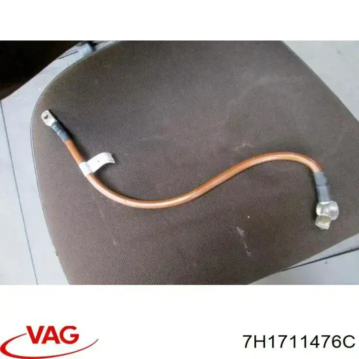 Трос ручного гальма передній 321576 Maxgear