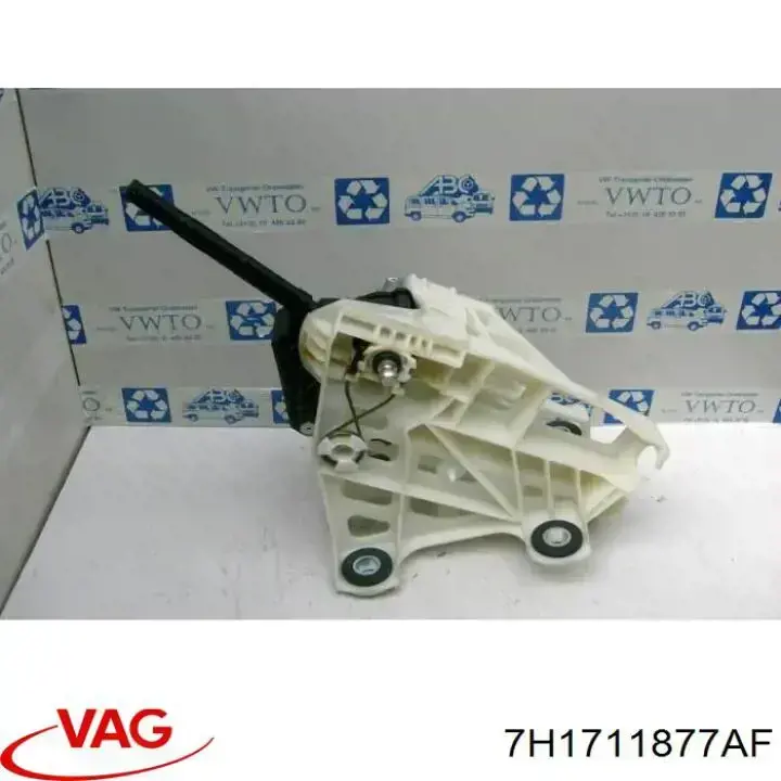 Купити 7H1711877AF VAG Трос перемикання передач