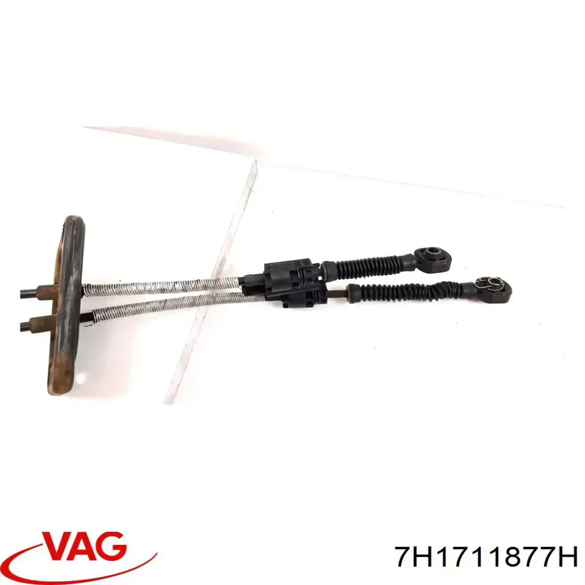 Купити 7H1711877H VAG 