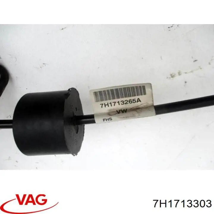  VAG 7H1713303 ціна, від 9.96 USD