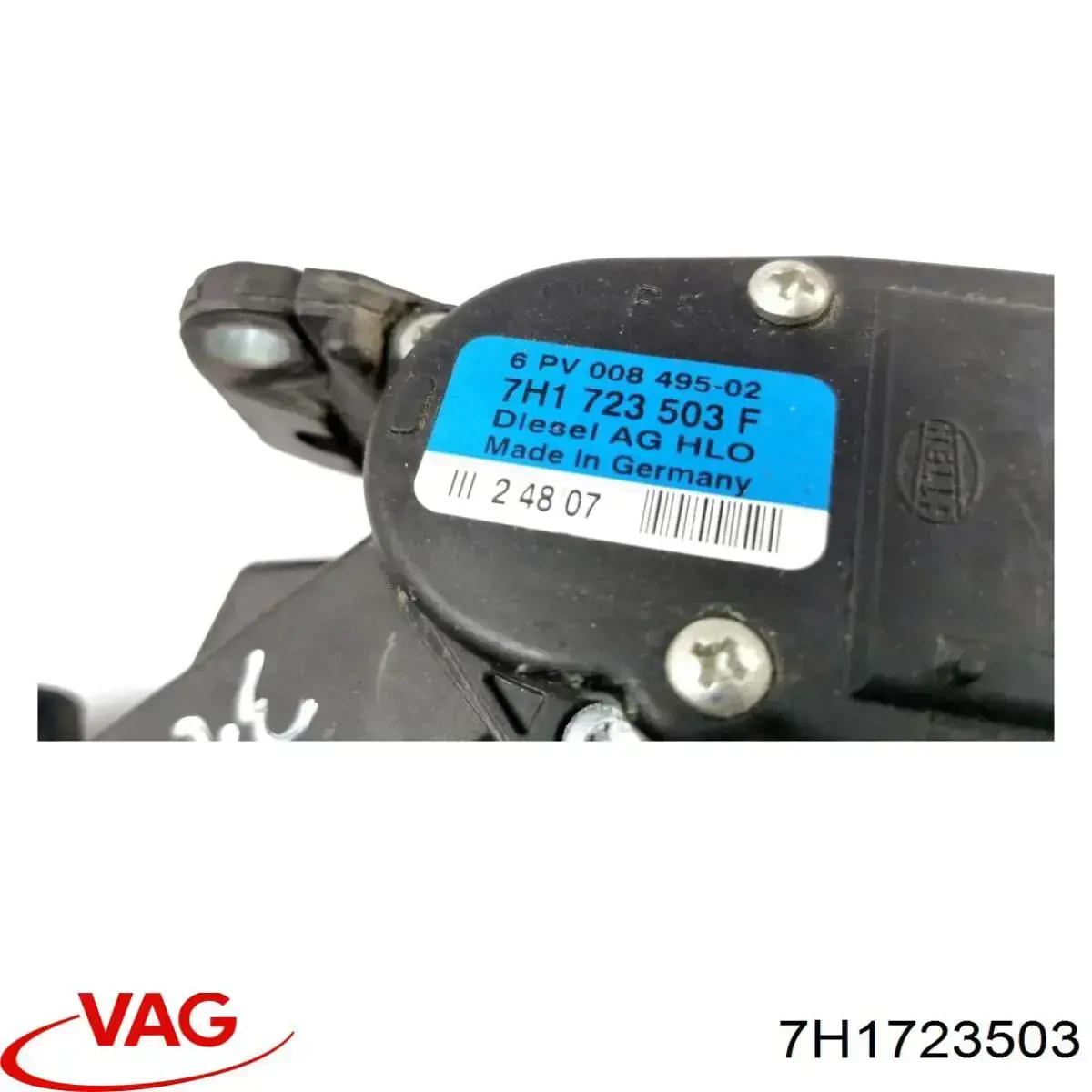 Підаль газу VAG 7H1723503 ціна, від 29.14 USD