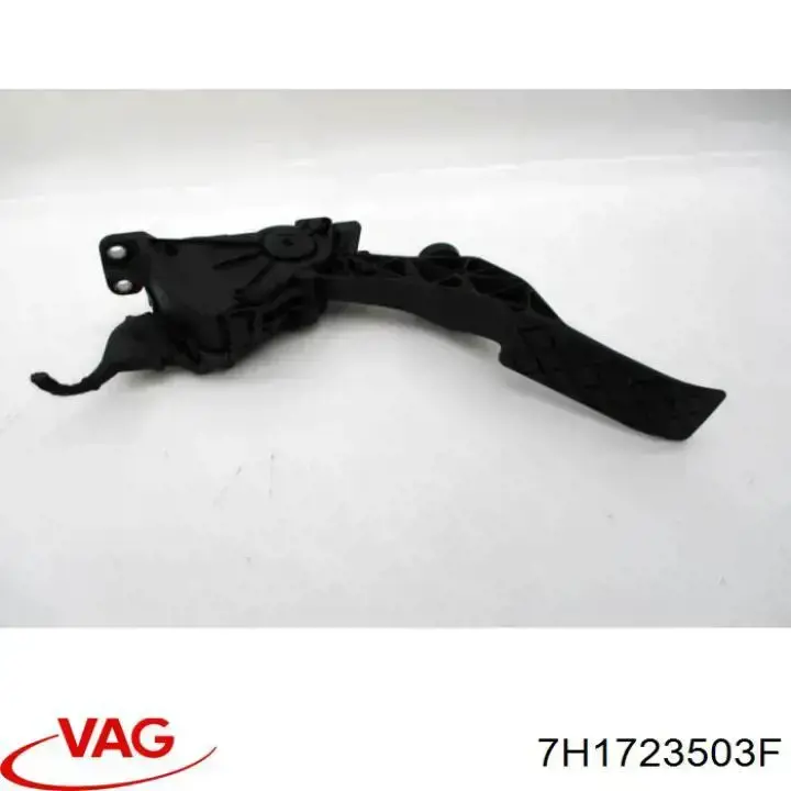 Підаль газу VAG 7H1723503F ціна, від 29.14 USD