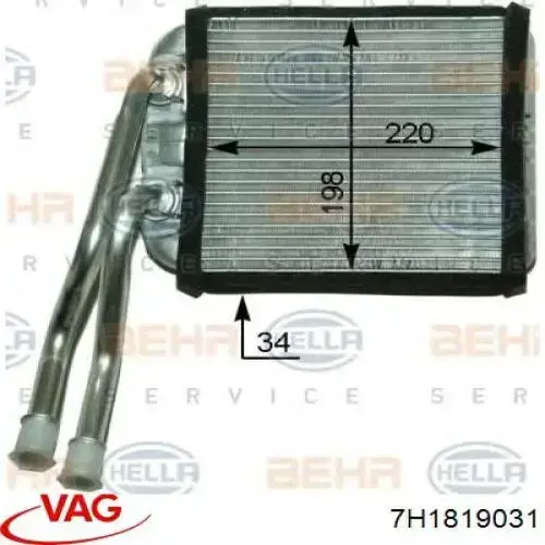 Купити 7H1819031 VAG Теплообмінник