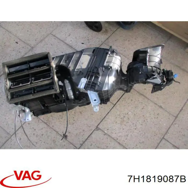  VAG 7H1819087B ціна, від 109.39 USD