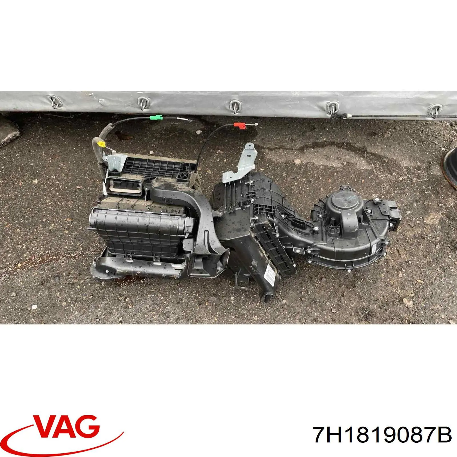 Купити 7H1819087B VAG 