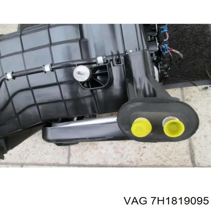  VAG 7H1819095 ціна, від 63.35 USD
