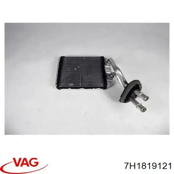 Купити 7H1819121 VAG Теплообмінник