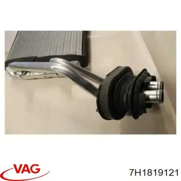 Купити 7H1819121 VAG Теплообмінник