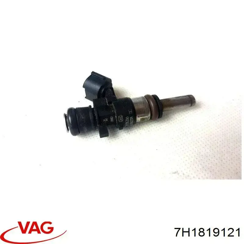 Радіатор пічки 7H1819121 VAG