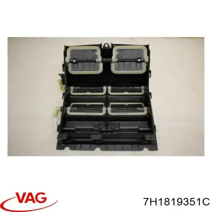 Купити 7H1819351C VAG 