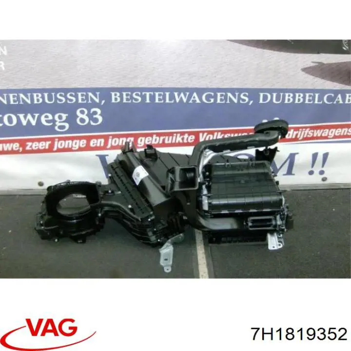 7H1819352 VAG 