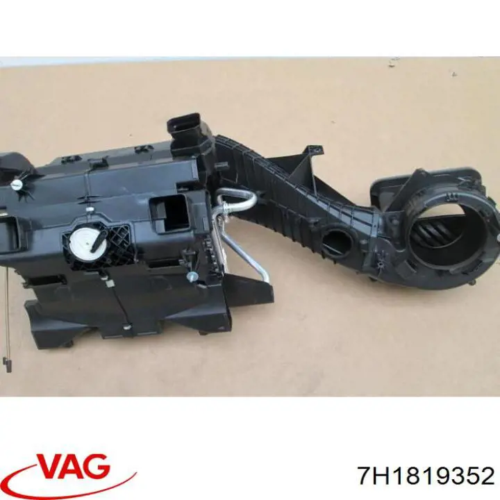  VAG 7H1819352 ціна, від 76.02 USD