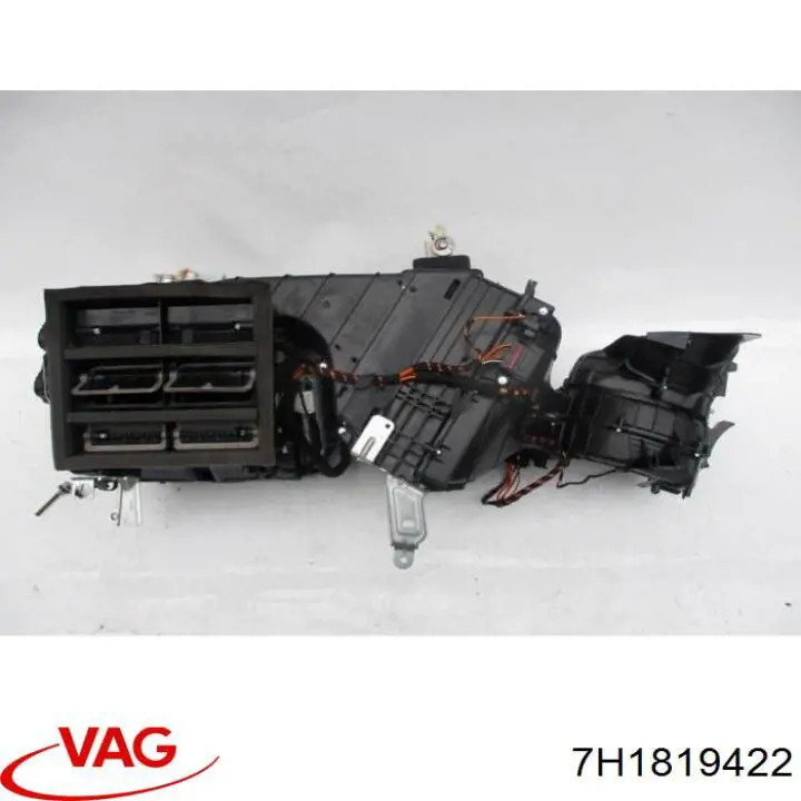  VAG 7H1819422 ціна, від 15.20 USD