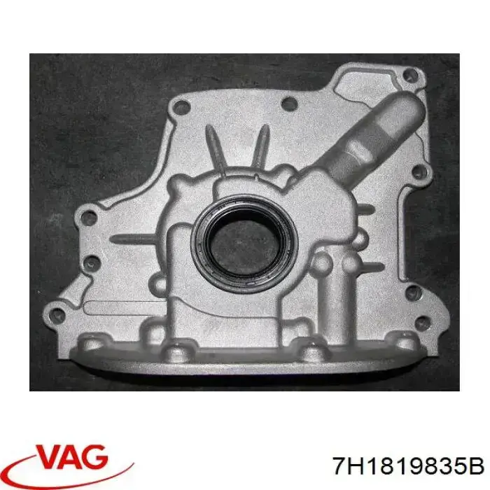 7H1819835B VAG Трос грубки