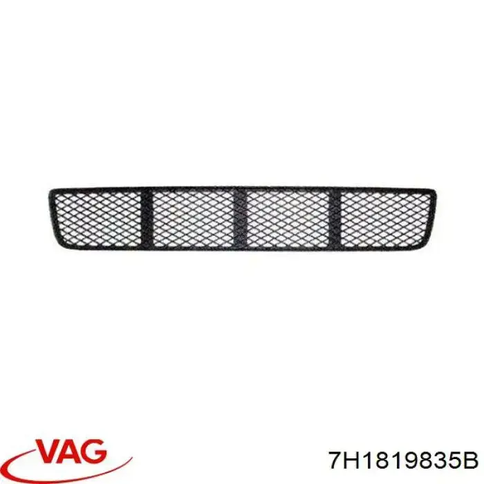 Кріплення заднього обігрівача VAG 7H1819835B ціна, від 23.21 USD