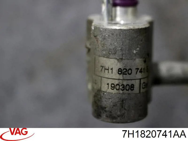  VAG 7H1820741S ціна, від 40.32 USD