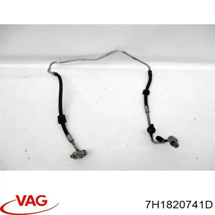  VAG 7H1820741D ціна, від 44.44 USD