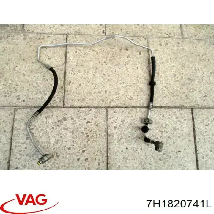 Купити 7H1820741J VAG 
