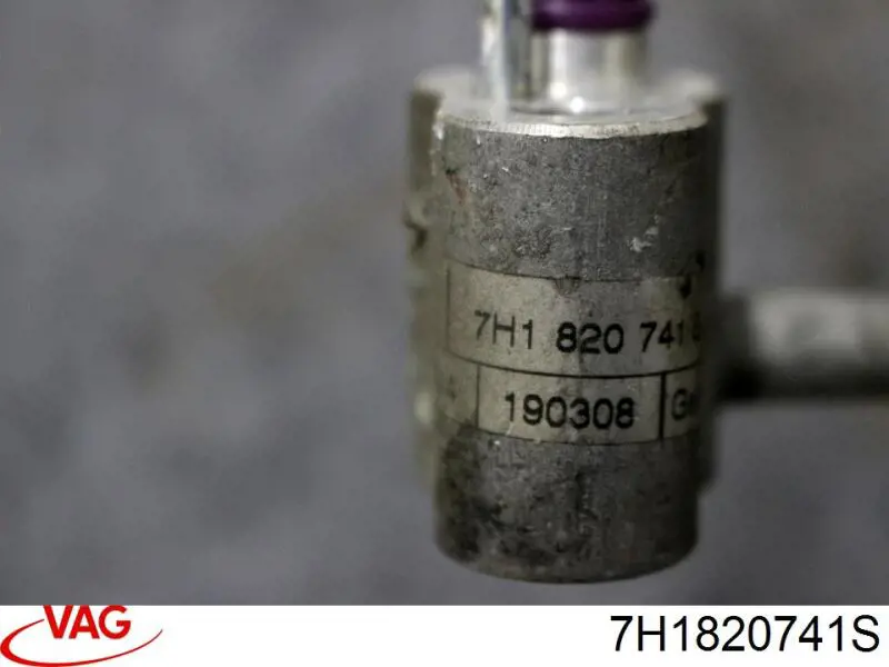 Купити 7H1820741S VAG 