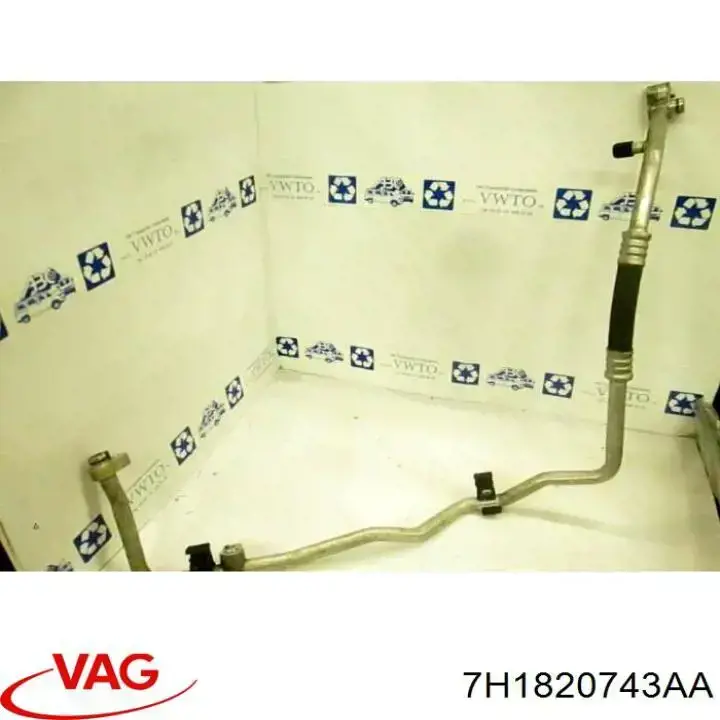  VAG 7H1820743AA ціна, від 22.76 USD
