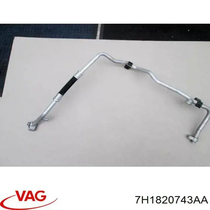 Купити 7H1820743G VAG 