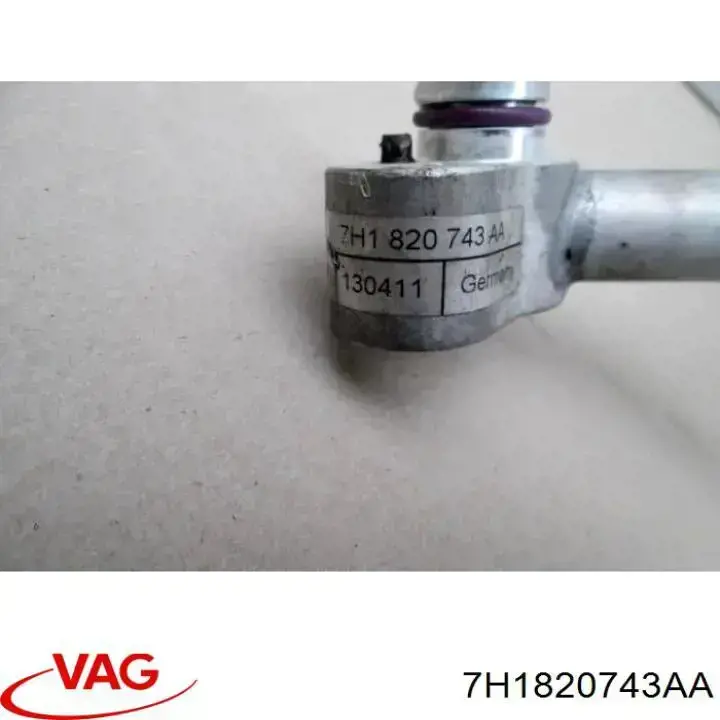 Купити 7H1820743AA VAG 