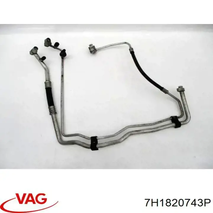 Купити 7H1820743P VAG 