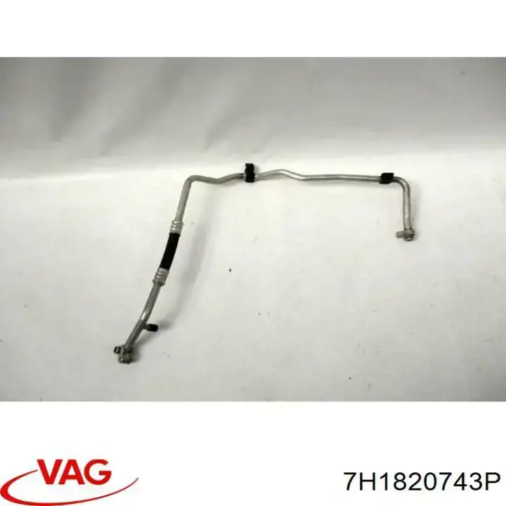 VAG 7H1820743P ціна, від 29.33 USD