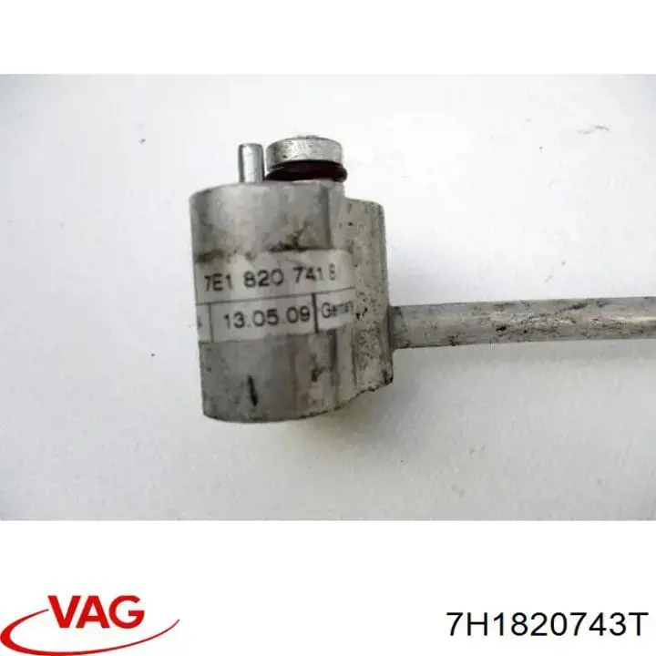 Купити 7H1820743K VAG 