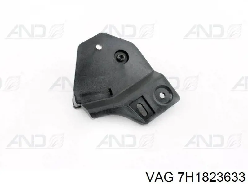  VAG 7H1823633 ціна, від  USD