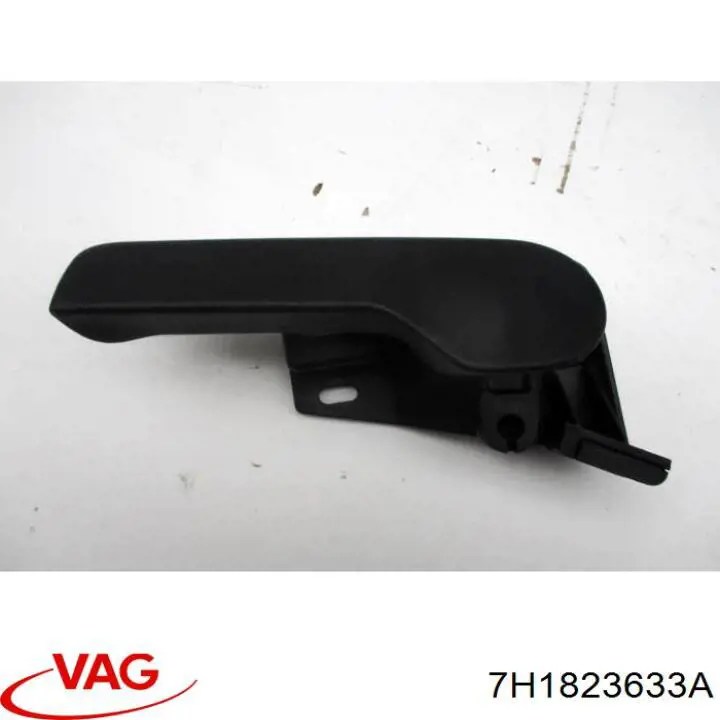 Купити 7H1823633A VAG Кронштейн ручки відкривання капота
