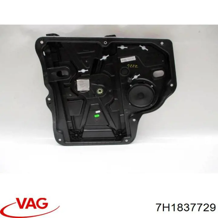7H1837729 VAG 