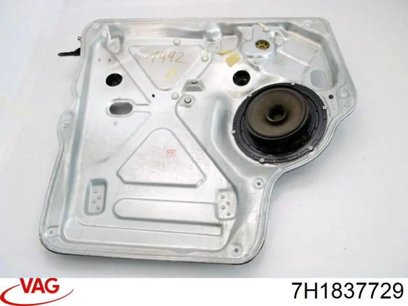  VAG 7H1837729 ціна, від 50.68 USD