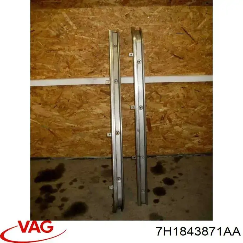  VAG 7H1843871AD ціна, від 51.17 USD