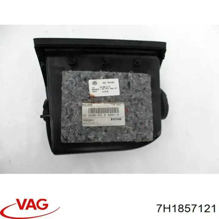 Речовий ящик VAG 7H1857121 ціна, від 141.98 USD