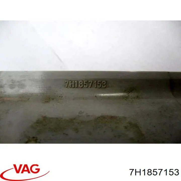  VAG 7H1857153 ціна, від 6.33 USD