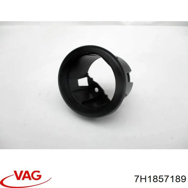  VAG 7H1857189 ціна, від 4.03 USD