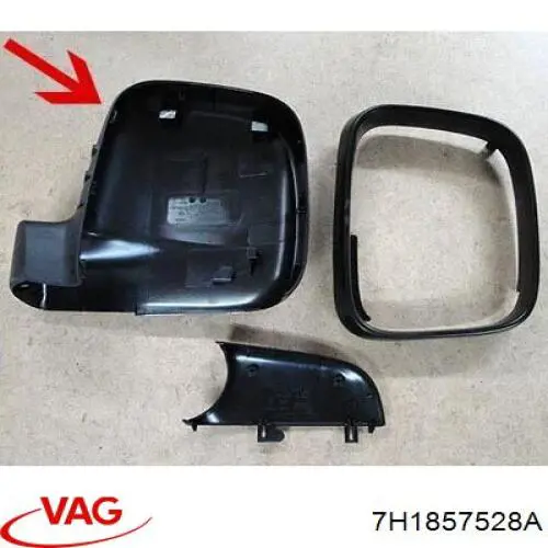 Накладка правого дзеркала заднього виду VAG 7H1857528A ціна, від 8.72 USD