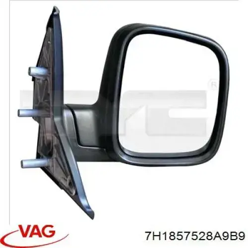 Накладка правого дзеркала заднього виду VAG 7H1857528A9B9 ціна, від 8.87 USD